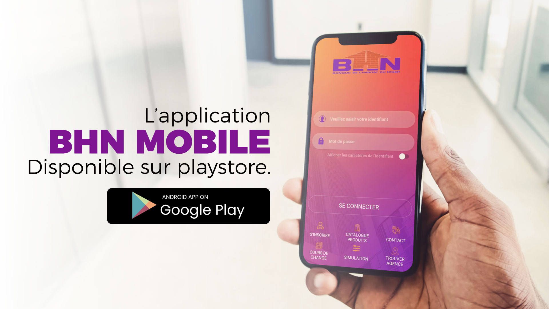 Bannière